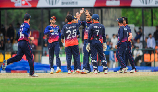 Nepal defeats UAE by six runs