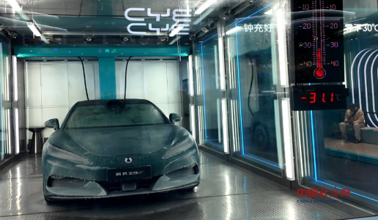How AI is redefining Chinese EVs
