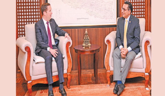 US Special Envoy Gor calls on Ministers