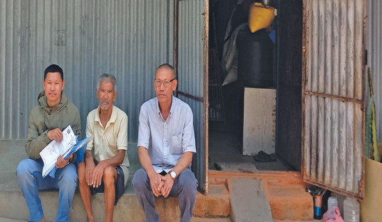 Five families homeless after seizure of land by Melamchi Water Project