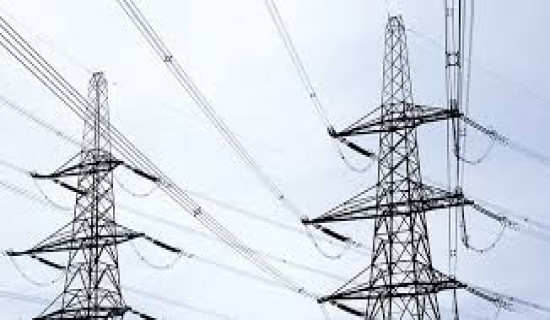 Construction works begin for Myagdi corridor transmission line