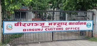 Markets in Birgunj bustling after tightening of the border