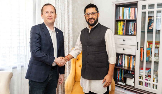 US special envoy calls on RSP’s Chair Lamichhane