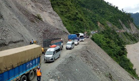 Postal Highway blocked as flood swept away Kamala River diversion