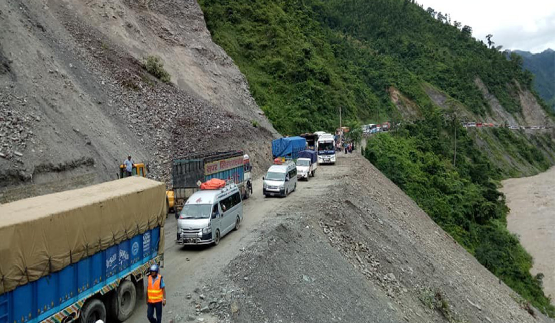 Postal Highway blocked as flood swept away Kamala River diversion