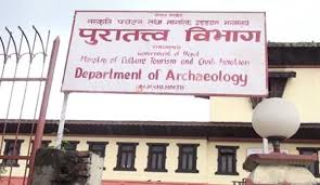 Structures demolished at Balkhu are not of ancient origin: Archeology Department