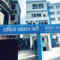 Gorkhapatra photojournalist Thapa bereaved