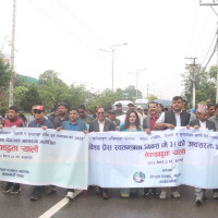 Political appointees to be relieved of their posts as Ordinance is issued