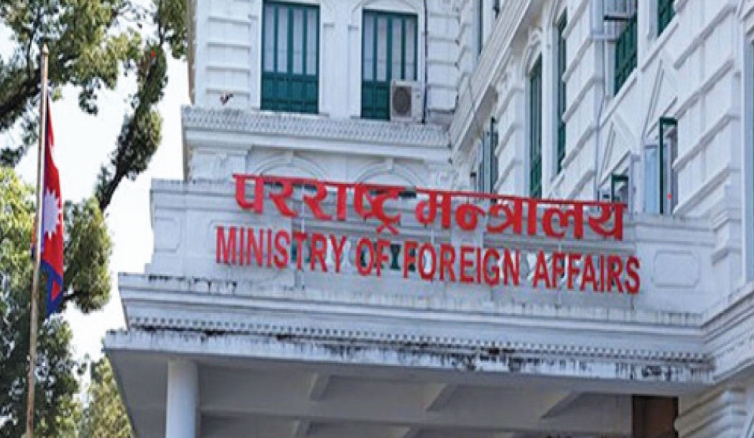 Nepal objects to Indo-China Kailash route via Lipulek