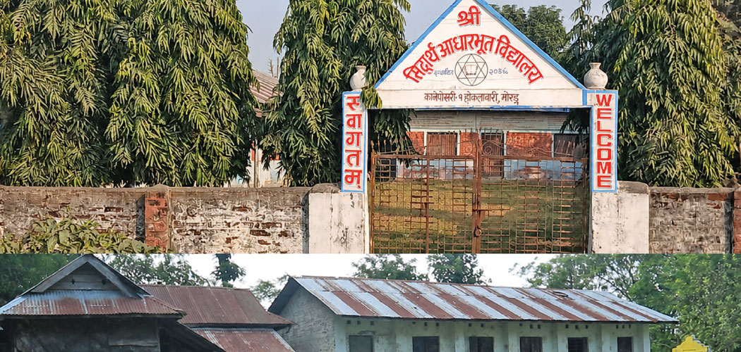 Two schools shut in Kanepokhari amid student shortage