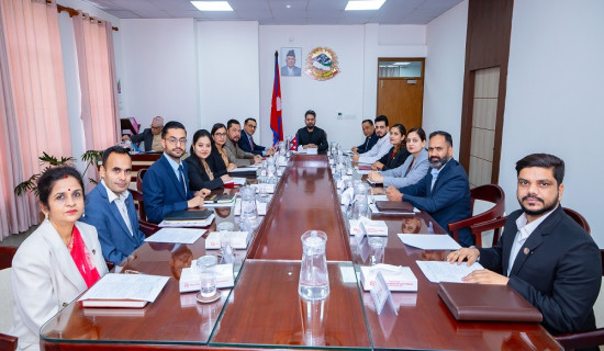 Cabinet meeting underway