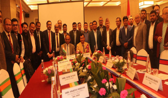 11th meeting of Nepal-India Joint Committee on Koshi and Gandak Projects concludes