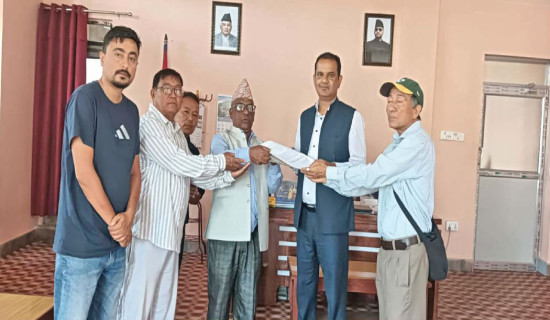 Biratnagar Jute Mills workers demand due wages