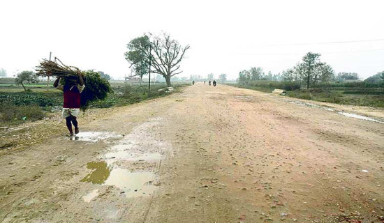 Project office requested to broaden postal road in Banke