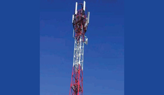 4G service begins at Pathivara Temple