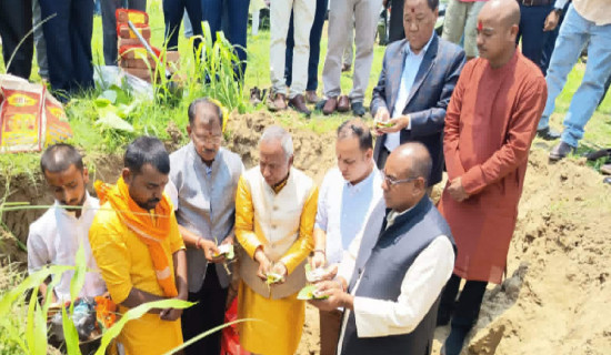 Janakpur set to host new five-star hotel