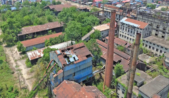 Ordinance will spur private sector growth