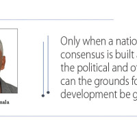 Institutional Change Ends Structural Violence