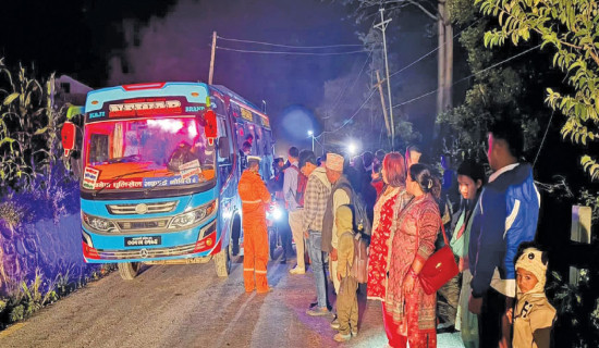 Classes suspended in 93 community schools in Solukhumbu due to extreme cold