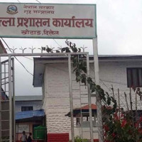 Rong Municipality introduces  app for parental education