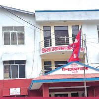 Government not accepting NOC’s presidential election