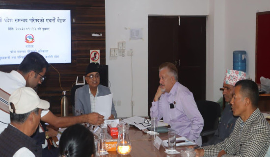 Karnali Province Coordination Council meet underway
