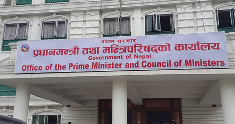 Prime Minister's Office all set to end dual vehicle facilities to former VIPs