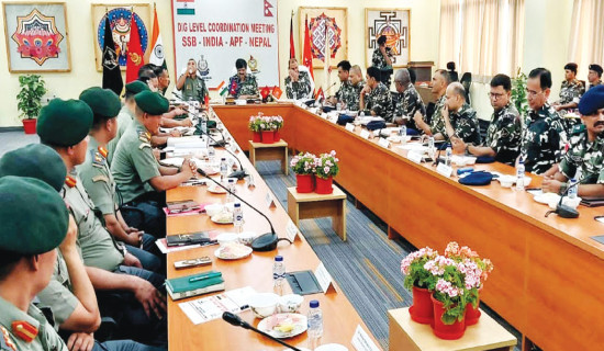 Nepal-India security meeting concludes