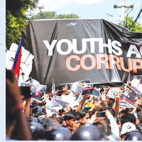 Government Poised To Settle Landless Squatters