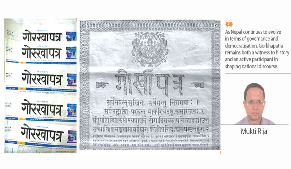 Gorkhapatra Chronicles Nepal’s Governance Shifts