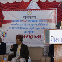 CPN (Maoist Center) unveils election commitments, stresses self-reliant economy