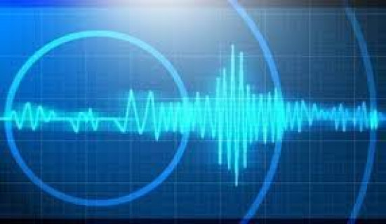 Earthquake recorded in Dhading