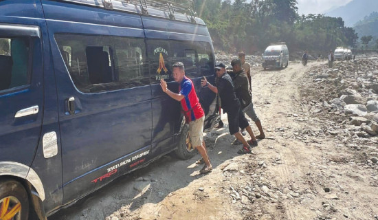 Earthquake recorded in Dhading