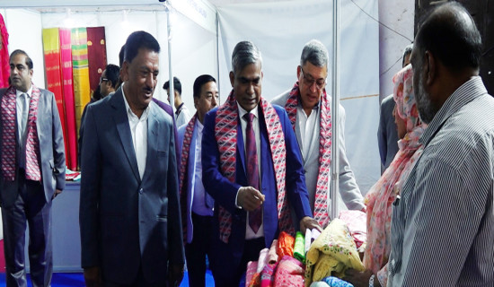 FNCCI new leadership assumes office
