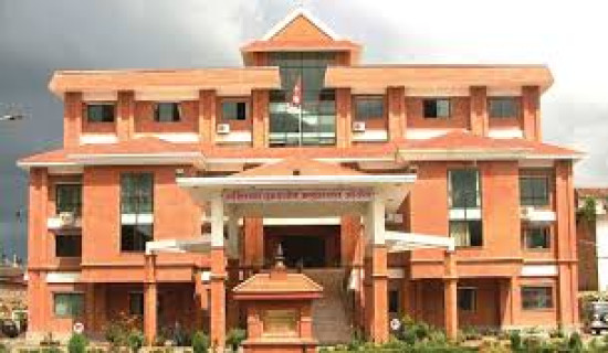 Corruption case filed against 14 individuals including former Minister Karki