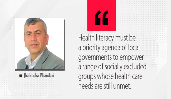 Rethinking Nepal’s Health Literacy