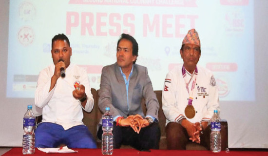 Jhapa to hold National Culinary Contest