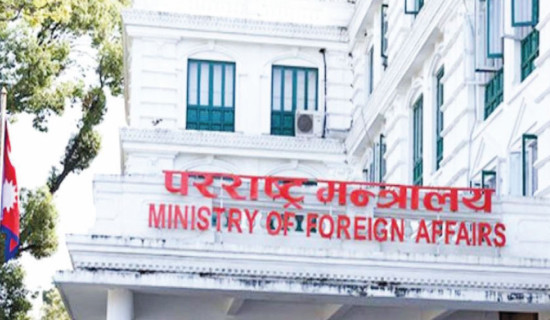 Government urged to create 'digital profiles' of Nepali workers abroad