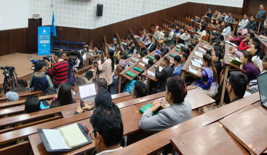 Training on parliamentary practices for RSP lawmakers begins
