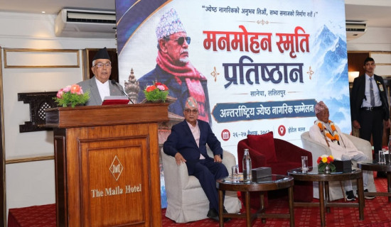 President advises new generations to take benefits from knowledge, skills of senior citizens