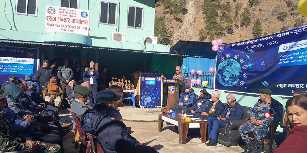 Clearance of imported goods from Rasuwa customs begins