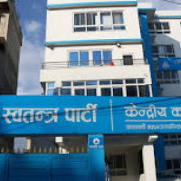 Temporary health structures handed over in Rukum West