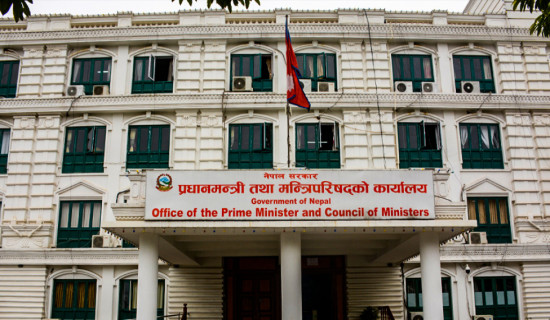 PMO starts 'Advice Collection Portal' to get recommendations on budget formulation