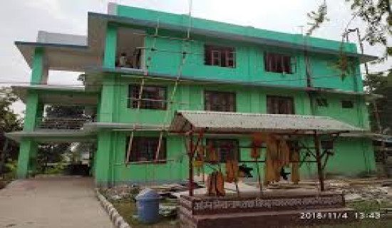Campaign on conservation of leasehold forest in Chitwan