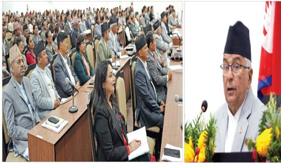 Govt unveils policies and programmes of 2026/27