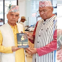 Factors Ailing Nepal's Development