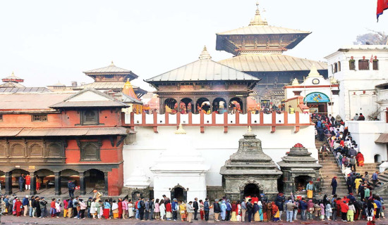Factors Ailing Nepal's Development