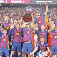 Domestic dominance not enough, Barca's ambition is European glory