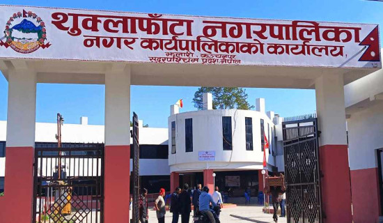 Use of AI to identify tuberculosis patients at Shuklaphanta