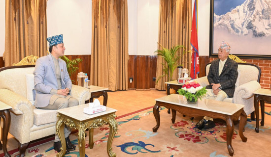 Speaker Aryal calls on President Paudel